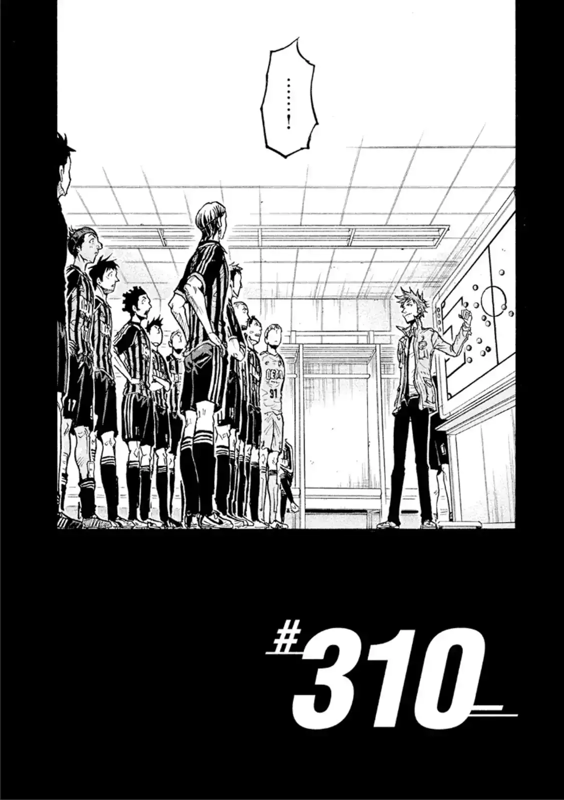 Giant Killing Chapter 310 2